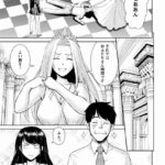 レス18番の画像3