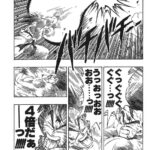 レス32番の画像4