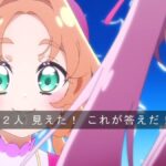 レス6番の画像3