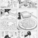 レス3番の画像1