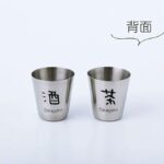 レス2番の画像3