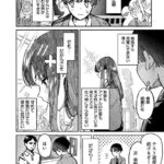 レス14番の画像4