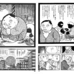 レス2番の画像1