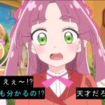 レス16番の画像4