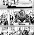 レス2番の画像14