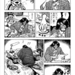 レス1番の画像2