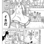 レス1番の画像3