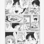 レス3番の画像2