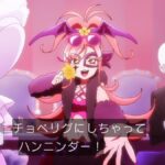 レス9番の画像7