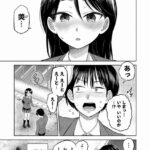 レス16番の画像3