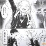 レス15番の画像6