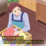 レス16番の画像6