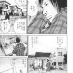 レス1番の画像6