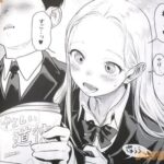 レス13番の画像4