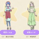 レス17番の画像1