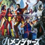 レス1番の画像3