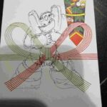 レス18番の画像1