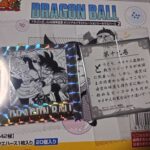 レス11番の画像1