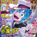 レス1番の画像6