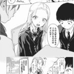 レス12番の画像6