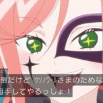 レス9番の画像1