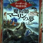 レス52番の画像1