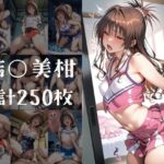 レス30番の画像1