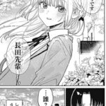 レス7番の画像4