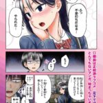 レス9番の画像3