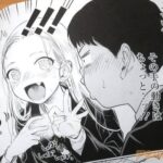 レス14番の画像3