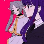 レス16番の画像1