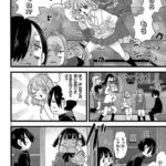 レス4番の画像2