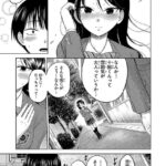 レス16番の画像1