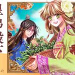 レス3番の画像1