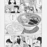 レス4番の画像2