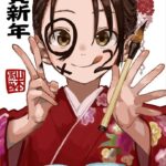 レス24番の画像1