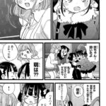 レス4番の画像3