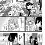 レス2番の画像2