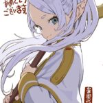 レス2番の画像1