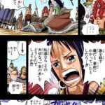 レス36番の画像1