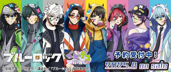 記事サムネイル