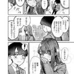 レス22番の画像4