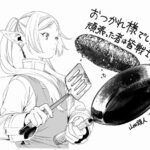 レス14番の画像1