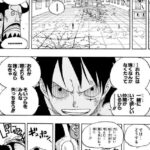 レス47番の画像1