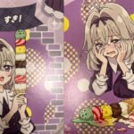 レス23番の画像1