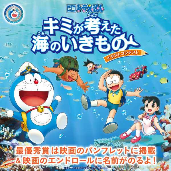 記事サムネイル