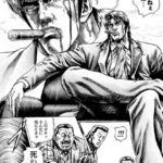 レス2番の画像16