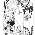 レス32番の画像6