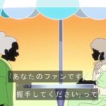 レス4番の画像6