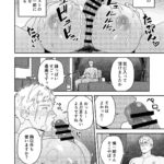 レス2番の画像1